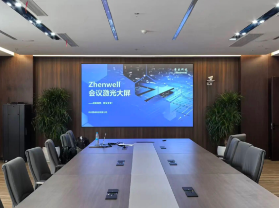 浙江某知名药企总部会议室