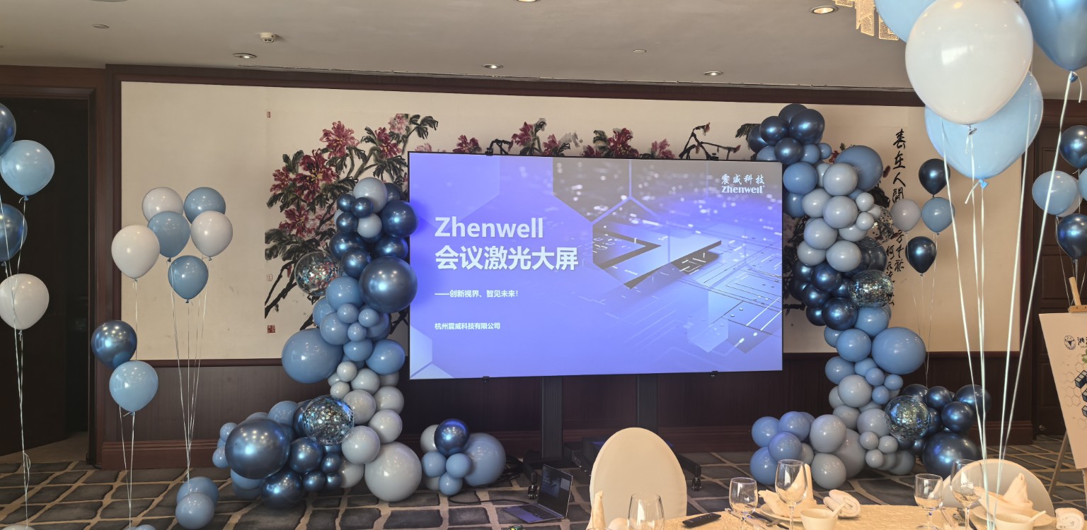 多功能培训室.jpg